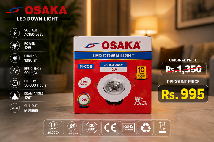 Osaka LED Down Light 12W M-COB